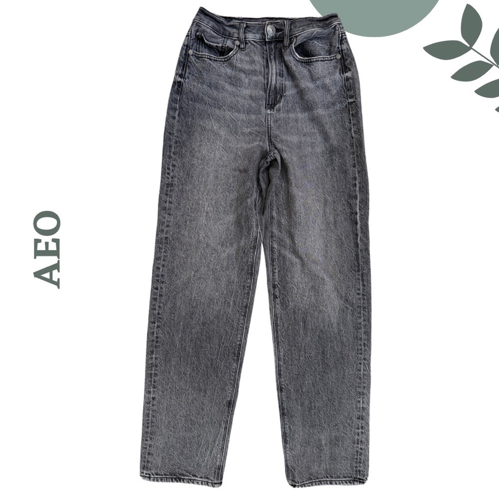 🛍️3/$40 American Eagle High Rise Baggy Jeans in Charcoal Grey – Size 0